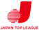 一般社団法人 日本トップリーグ連携機構