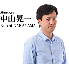 中山晃一(Koichi NAKAYAMA)